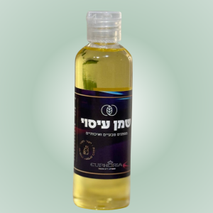 שמן עיסוי בקבוק גדול - 120 מ"ל - מעורר תשוקה