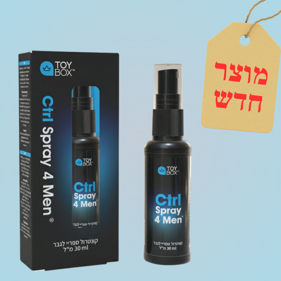 מוצר לגבר (8) ספריי השהייה