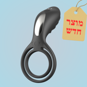 תמונת טבעת רטט כפולה לחיזוק זקפה ועינוג הגבר והאישה