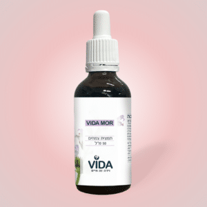 וידה מור Vida Mor - תוסף טבעי להגברת חלב אם ותמיכה בהנקה